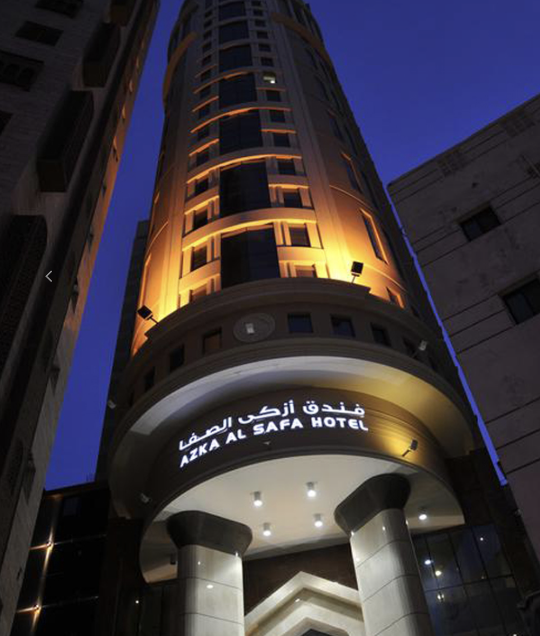 Azka Al Safa