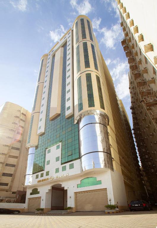 Nama Mawaddah
