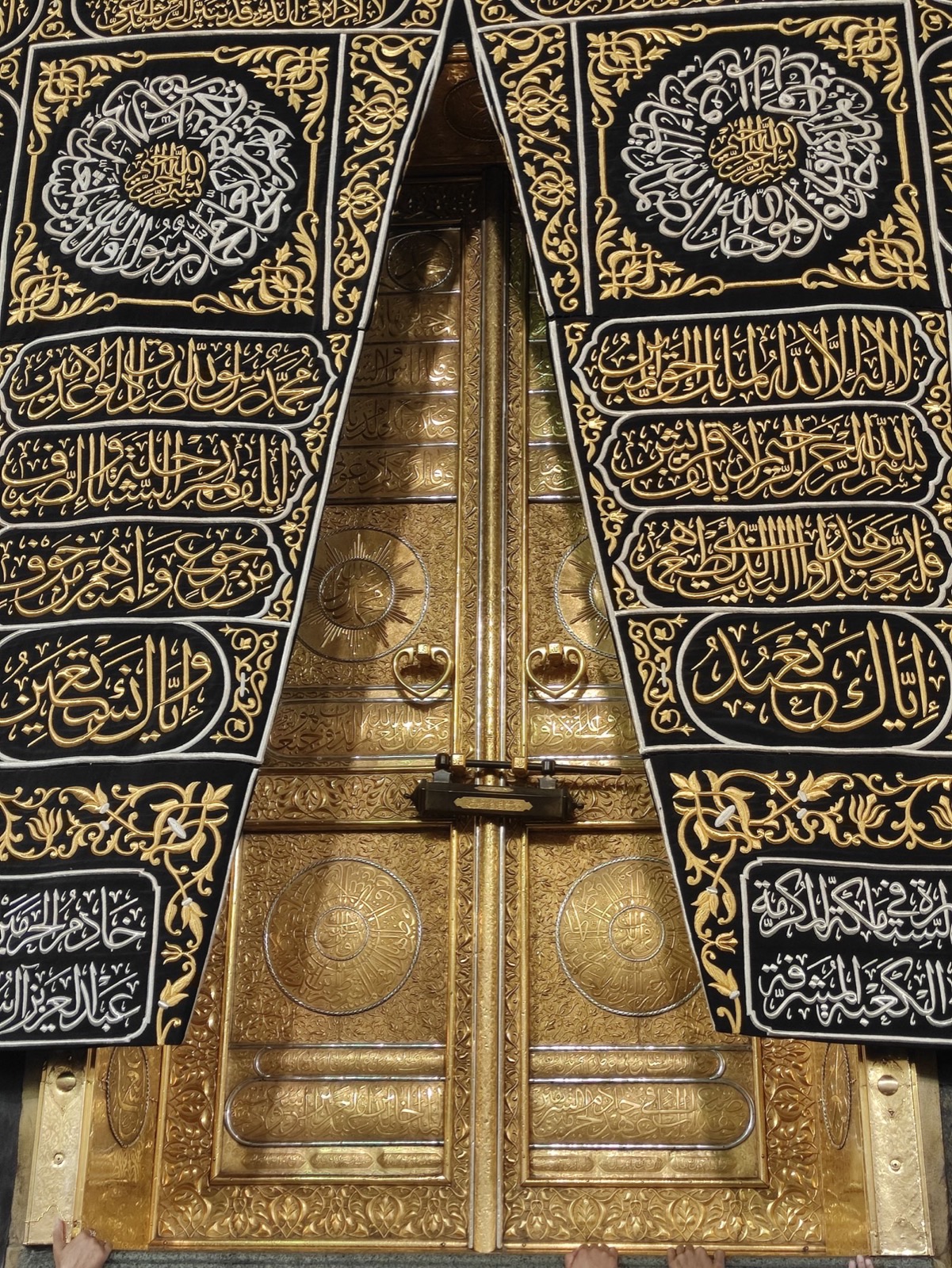 Omra Ramadan 2027 — 40 jours, deux Omras